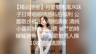 [MP4/ 411M] 用利抽插紧接第二个外围骚女，168CM大长腿，69姿势舔逼，翘起屁股猛操，妹子多被操疼了