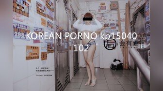 JVID“波妮”巨乳痴女网路交友变态男全攻略变态的媚药催情下