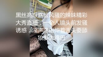 夫妻自拍，骚媳妇喜欢后入