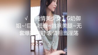 【小姨子和姐夫乱伦】纹身猛男姐夫很喜欢操空姐小姨子的漂亮馒头美穴 抽插猛操连干好几炮好爽啊 (1)