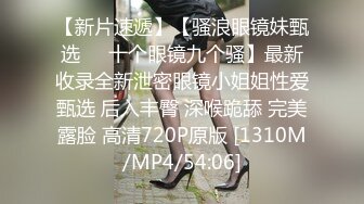 [MP4/ 3.27G]&nbsp;&nbsp;顶级颜值制服诱惑超美空姐波波姐姐01.07和炮友三小时连操性爱大战 爆操黑丝牛仔裤妞