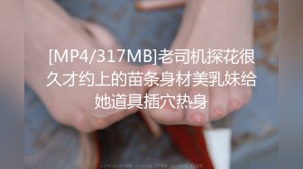 [MP4]STP31074 烈焰红唇风骚网红小姐姐！扭腰摆臀诱惑！柔软奶子揉捏，跳蛋塞入骚穴拉扯，极度淫骚 VIP0600