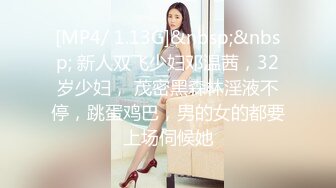 【极品女神超级核弹】秀R超人气女神『王馨瑶』内部消费价值万元 保姆成功上位 特写丁字裤卡BB