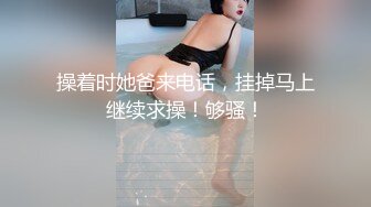 【本场无套内射】红灯区快餐路边找了个妹子带小房间操，脱下内裤直接开始，怼着骚穴猛操