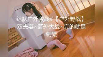 【私处保健直播】医生找各种理由扣B，女客户受不了