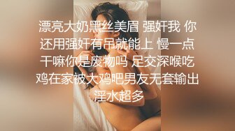 [MP4/ 196M] 舞蹈生女友亲身示范高难度动作自慰被前男友故意报复性泄漏,让广大网友大饱眼福