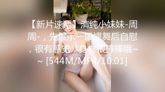 [MP4/876MB]星空無限傳媒 XKG035 鬥破蒼穹 蕭炎泄欲美杜莎 依涵