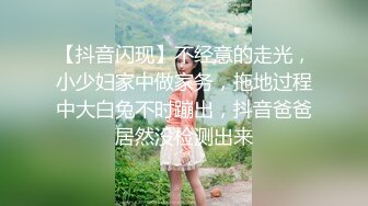 广福花园阿姨