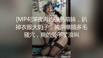 风骚小少妇露脸在家享受炮击蹂躏骚穴，前插后入迎合道具抽插，搞的骚逼淫水泛滥浴室洗逼给狼友看互动撩骚