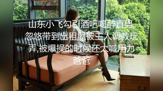 老头吃嫩草啊迷人御姐做起了家政居然裸体做饭上面吃饭