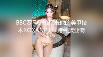 和超能干人妻女上司在出差地做爱