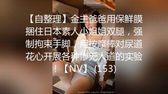 翻车王伟哥复出足疗洗浴会所撩妹第一个制服靓妹出到4000块也不愿意，第二个1500约到宾馆啪啪