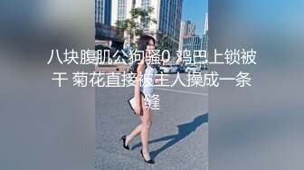 【自整理】胸前两个大南瓜，这种巨乳美女走路根本看不到脚趾头【531V】 (13)