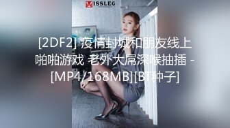 (推荐福利) 做爱小受很享受