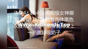 网红少女『有喵酱』无毛嫩穴