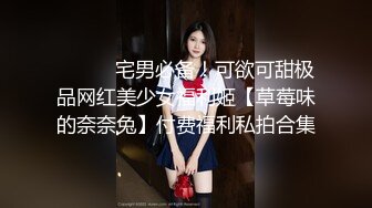 最新流出❤️MJ三人组无套轮操内射杭州富家女地产中介❤️超清近景视角银灰G篇