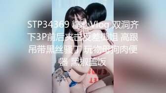 花季少女被老金大屌无情摧残 表情十分痛苦