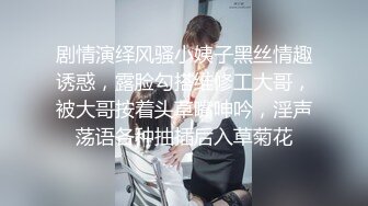 [2DF2] 跟老板娘激情啪啪，翘臀美乳极品鲍鱼近景展示，倒挂金钟老板娘也是猛人[MP4/127MB][BT种子]