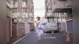 Al&mdash;史绪里 全身湿透了