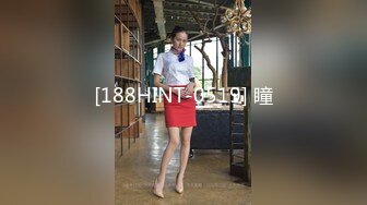 國產AV 精東影業 JDTY010 大胸美女健身反被教練操 白熙雨