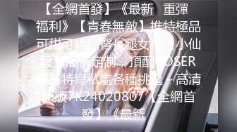 麻豆传媒 送喝醉的老公回家的上司 强操大奶人妻 吴梦梦