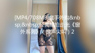 KTV下药迷翻单位的熟女同事 带回出租屋各种姿势玩她的骚B