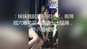 【麻豆传媒】msd-185 公厕强上肥臀欲女-米菲