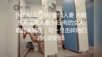 ❤️优雅气质尤物❤️情趣小护士巨乳翘臀等着炮友的鸡巴插入，主动送上门给已婚高管操 高冷御姐女神被操到神魂颠倒