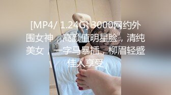 徐娘有味道~快手丰腴阿姨【霸道的女人】12V私下淫荡福利，自慰手指扣逼跳裸舞卖弄风骚!