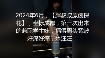 风流哥享受黑丝情趣装女技师吹箫舔屁眼贴心服务