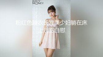 [2DF2] 美女多久没做了 想不想啊 哥哥的鸡巴好大 好舒服”穿着性感的白富美被上门维修师傅诱惑啪啪 对白精彩[MP4/245MB][BT种子]