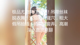 (HD1080P)(ダスッ！)(dasd00909)僕の彼女は幼馴染で、いじめっこで、ツンデレで、男の娘。 七瀬るい