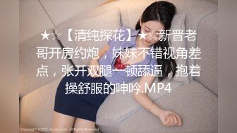 濃交～超美少女 が本気で求め愛し合う生中出しSEX