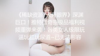 给口活的片断