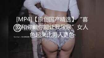 桃暖酱在去上学的路上 美少女洋溢青春淫情 户外露出美妙胴体