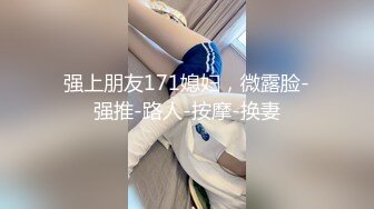 云盘洩漏档：美女新婚1年即出轨胡子大哥