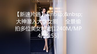 kcf9.com-《云盘泄密》台湾长荣高中女生裸舞视频被曝光 (1)