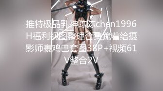 萝莉女神 最新天花板萝莉女友 开档瑜伽裤圆润蜜桃臀 后入饱满湿热蜜壶 爆射绝美挺翘淫臀 粉色情人