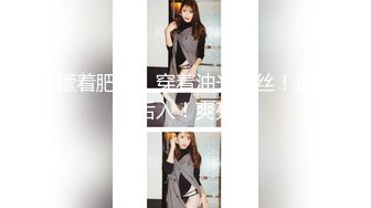 在你女朋友离开的时候被老友勾引 (ph5ad217466cb36)