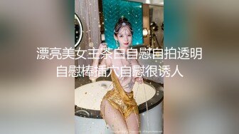 ✿双马尾萝莉萌妹✿小可爱翘起屁股后入 迎接大肉棒一下下撞击，抬起双腿猛操最后射屁股上，又是被主人中出的一天