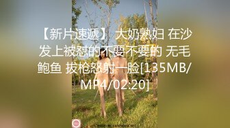 [MP4/1GB] 高人气~车女郎仔仔没电了，我喜欢吃硬的鸡巴，骚货，性欲强，需要很多屌操才能满足，木耳都被操黑化了