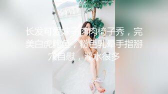 [MP4/ 772M] 红唇粉穴极品妹子性感情趣装激情啪啪，拨开内裤揉搓粉嫩逼逼，翘起大屁股交看着就想操