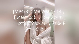 kcf9.com-华人网黄刘玥闺蜜「Fanny Ly」「李月如」OF私拍 鸳鸯浴前先给白大屌来一发口爆