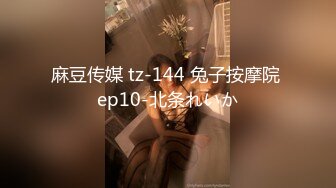 与熟女的邂逅11