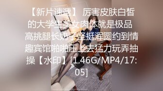 [MP4]国产AV 天美传媒 TML008 俏护士的美臀诱惑 林可菲