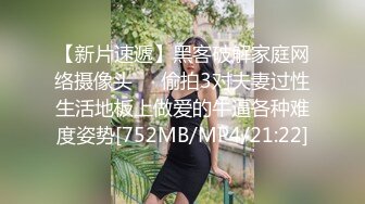 〖女神堕落秘️人妻孕妇〗竟然有人问我怀孕后期有没有做过爱,肯定的,因为怀孕时女人的性欲会比平常高好几倍,我都是女位,不会碰到宝宝 (3)