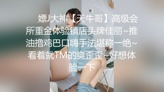 草莓原创 爆乳姐姐的黄色战袍诱惑 刚成年的弟弟根本把持不住-西子