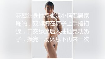 国内某时尚购物娱乐城女厕