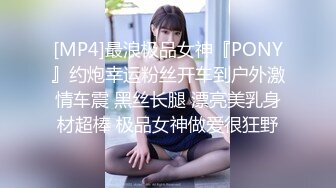 最新神级超美91小魔女 美汁源 情趣白丝吊带酒店激战 小嘴吸吮爆射浓汁 梅开二度口穴中出