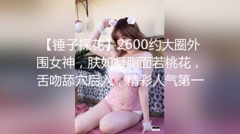 《台湾情侣泄密》渣男忽悠漂亮女友各种姿势玩B分手后被曝光w (5)